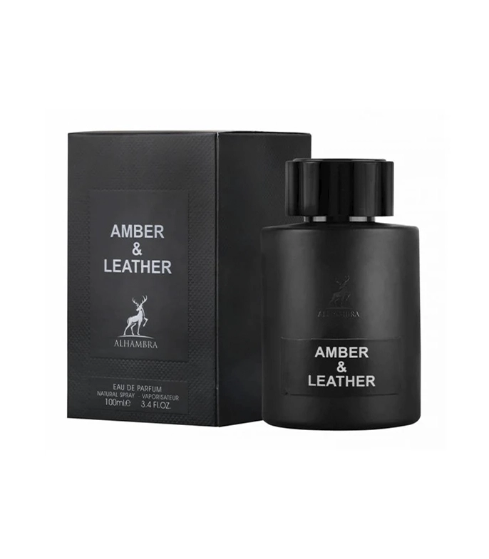 Maison-Alhambra-Amber-Y-Leather